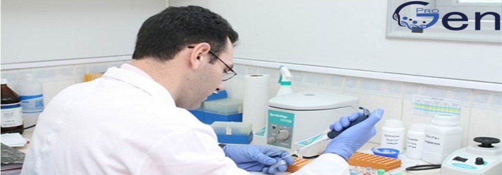 Trung tâm Xét nghiệm ADN ở TPHCM, Trung tâm Xét nghiệm ADN ở TPHCM